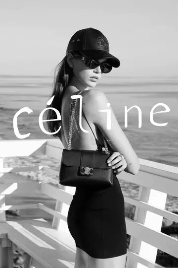 Celine
