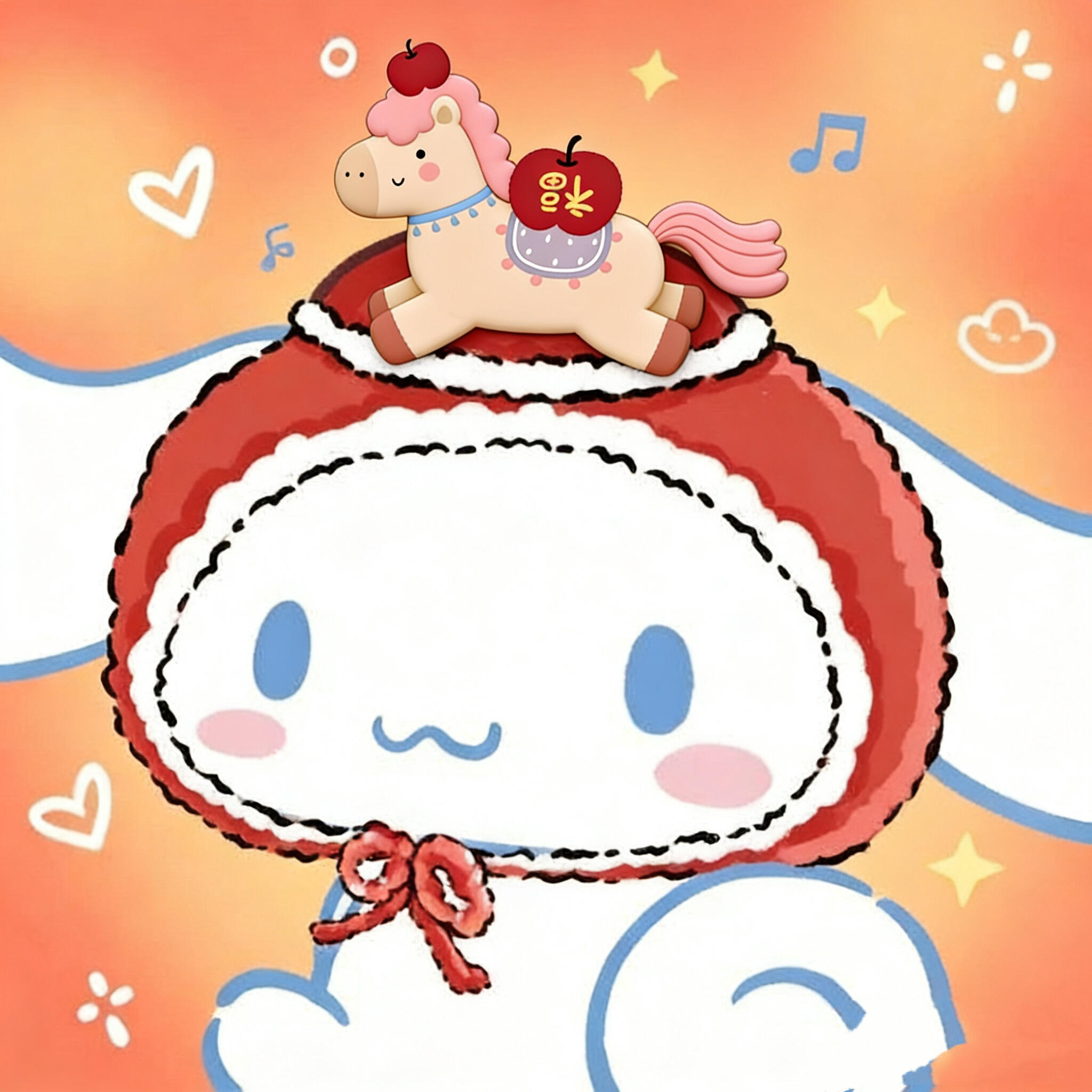 Cinnamoroll