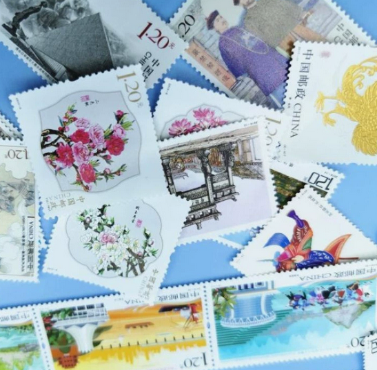 Fine used stamps 