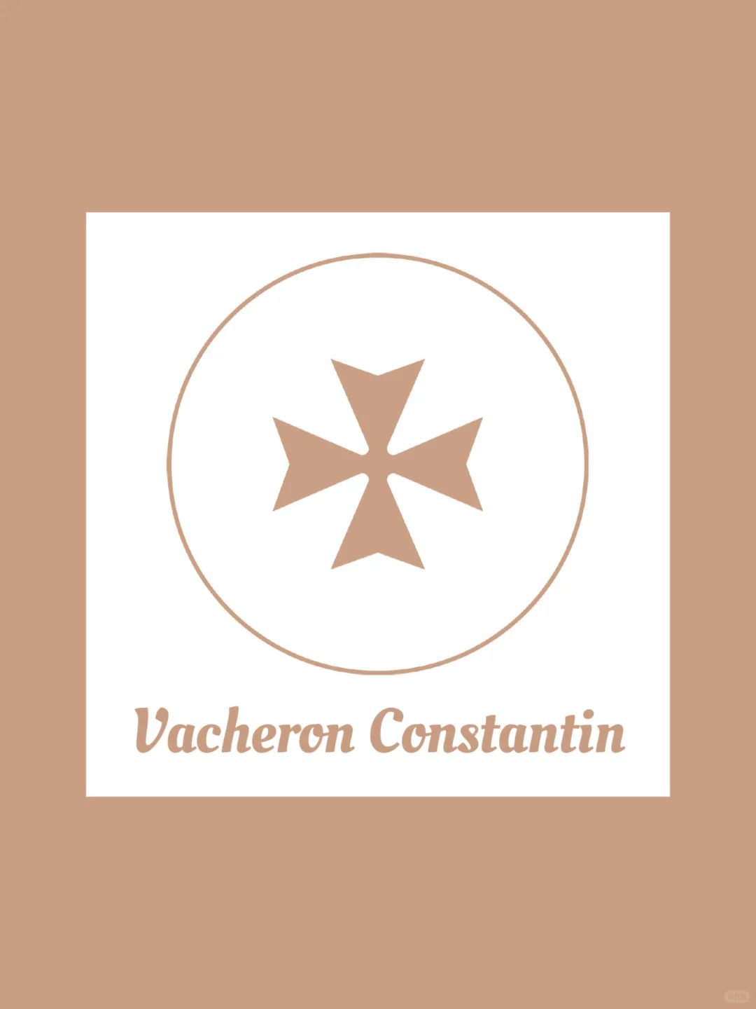 Vacheron Constantin