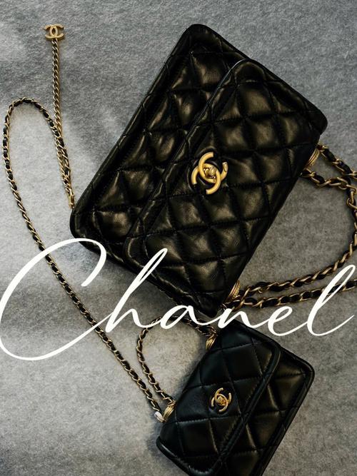 Chanel handbag hardware accessories