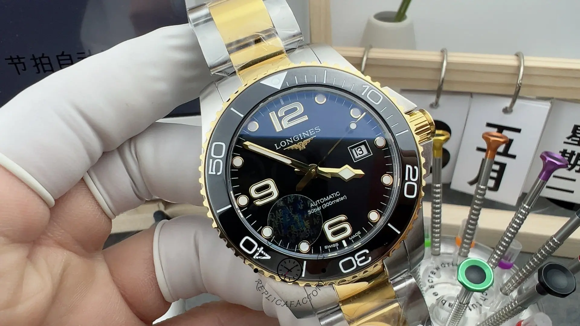 ArtsLuxury | Luxury Boutique