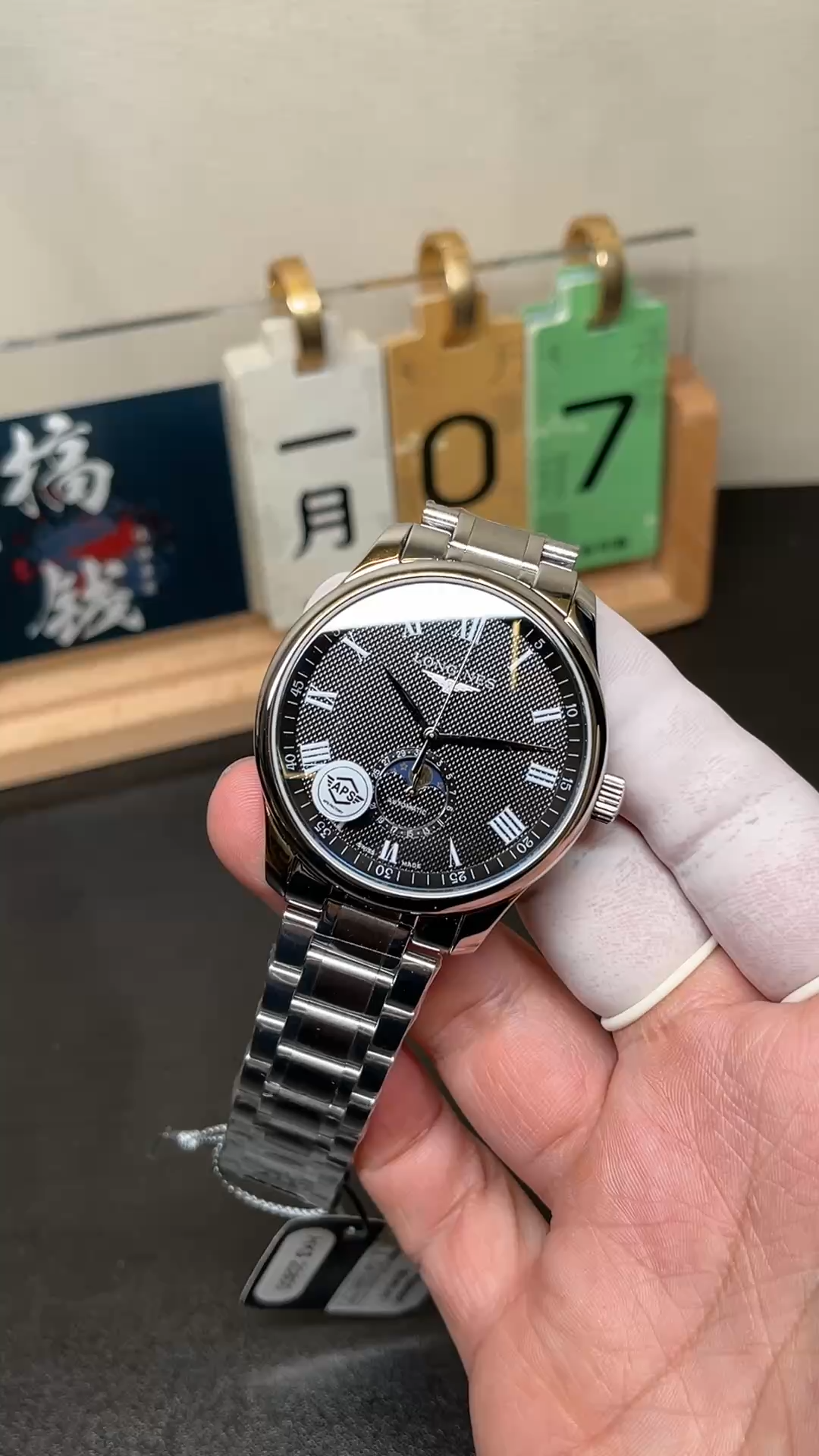 ArtsLuxury | Luxury Boutique