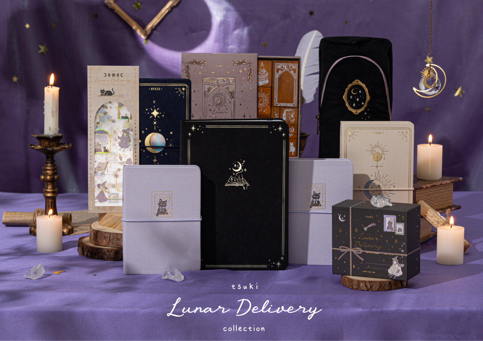 Tsuki Le Soleil Product Image