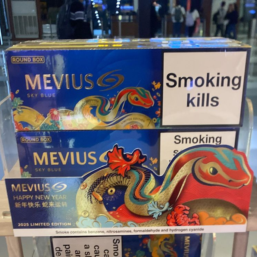 Mevius Sky Blue 7 Limited Edition 2025 3 Mevius Sky Blue 7 Limited Edition 2025 🍂 ‣ Only 5€👍