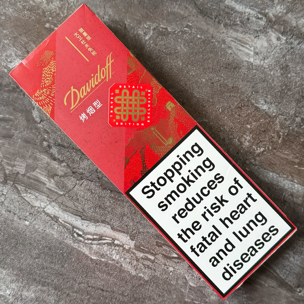 Davidoff Supreme Travel Retail 🍂 ‣ Duty Free Price ‣ 5€👍