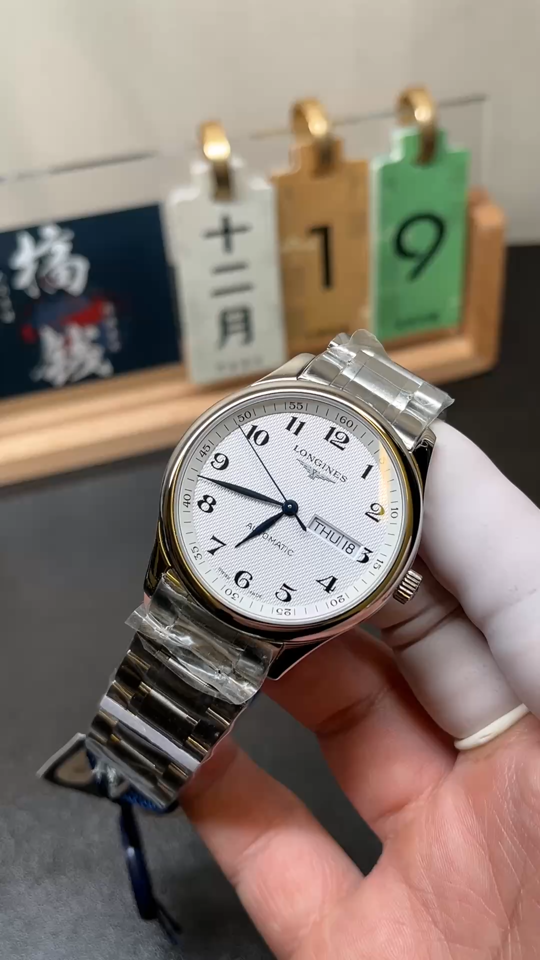 ArtsLuxury | Luxury Boutique