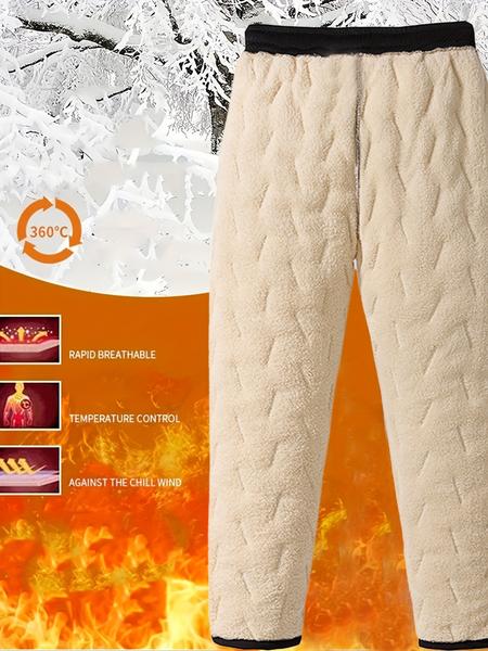 Men's Fleece Lined Casual Pants, Drawstring Waist, Zipper Pockets, Windproof Thick Fabric, Fall & Winter Outdoor Wear Men's Fleece Lined Casual Pants, Drawstring Waist, Zipper Pockets, Windproof Thick Fabric, Fall & Winter Outdoor Wear