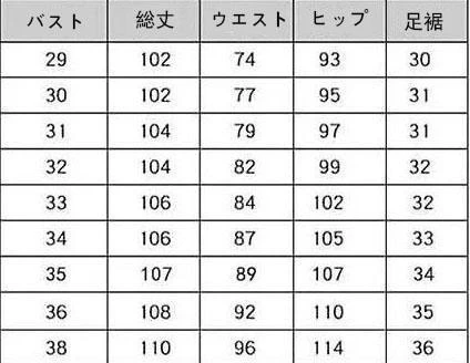 ArtsLuxury | Luxury Boutique