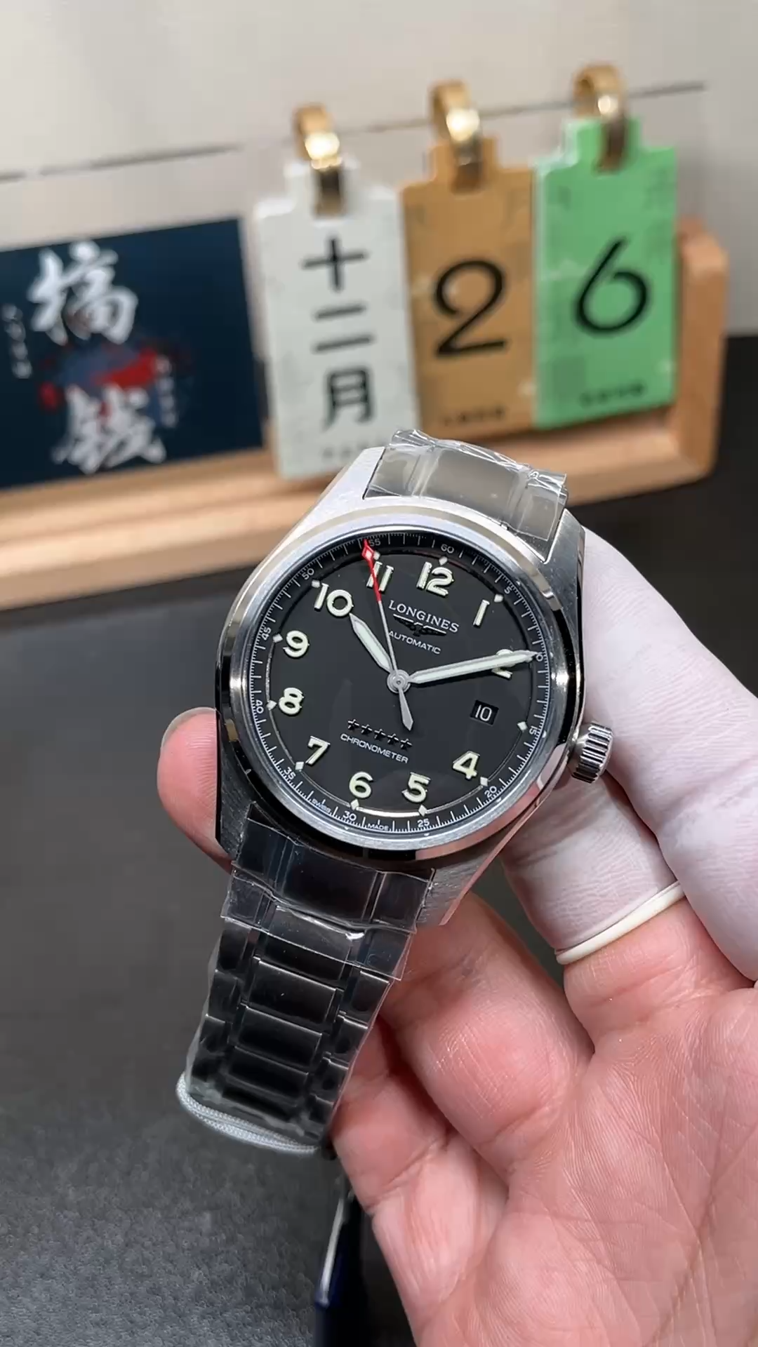 ArtsLuxury | Luxury Boutique