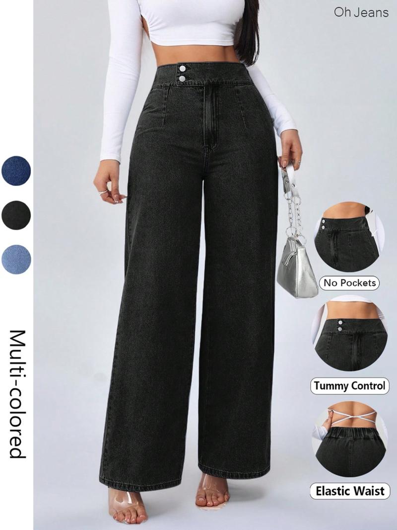 Women's Vintage Elegant High Waist Wide Leg Jeans, Button Front Elastic Waist, Plain Design, Casual Fashion Pants, All Seasons