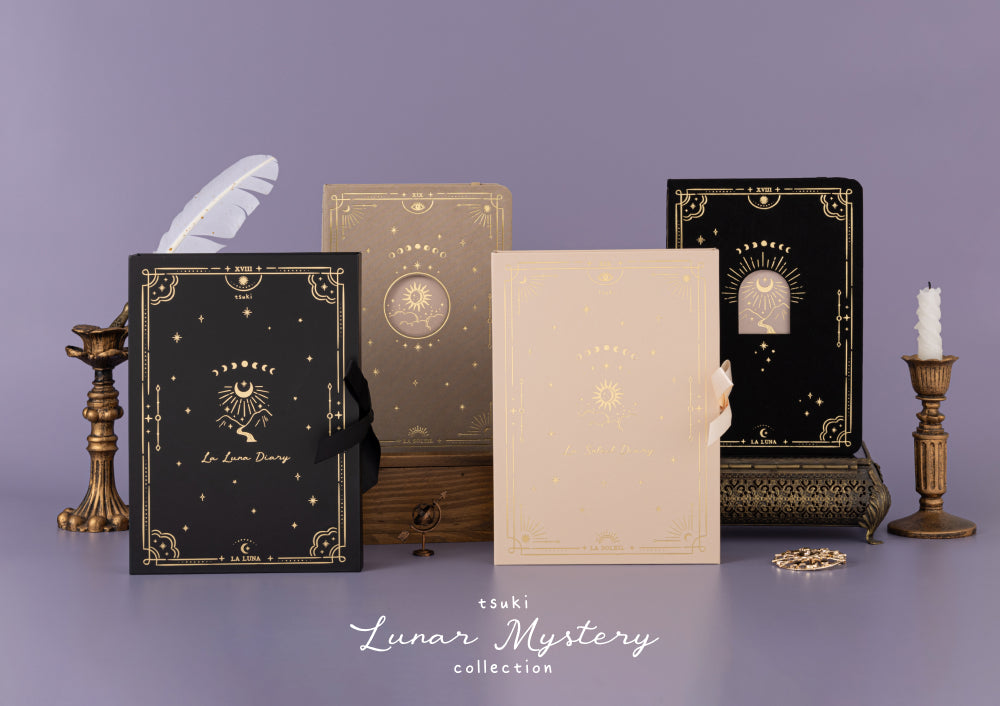 Lunar Mystery Collection Photo