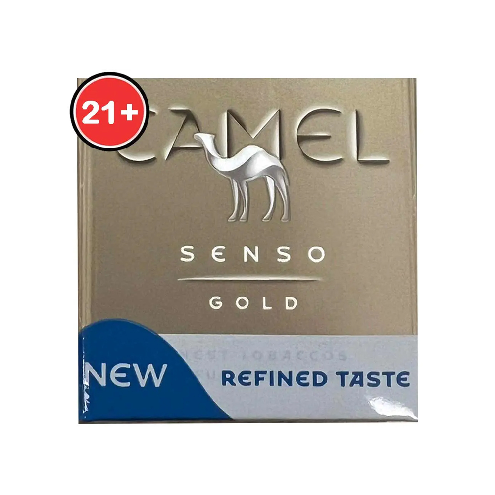Camel Senso Gold 🍂 ‣ Duty Free Price ‣ Only 5€👍
