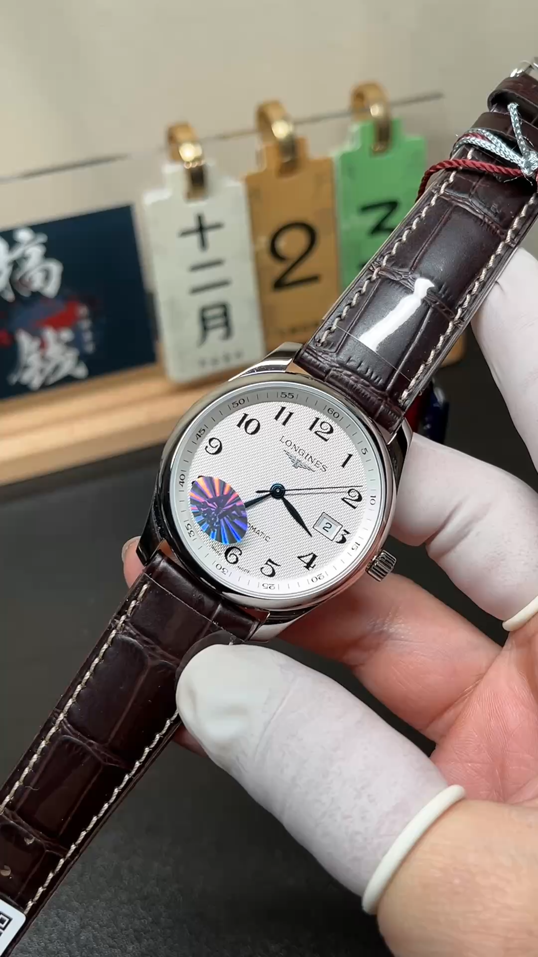 ArtsLuxury | Luxury Boutique