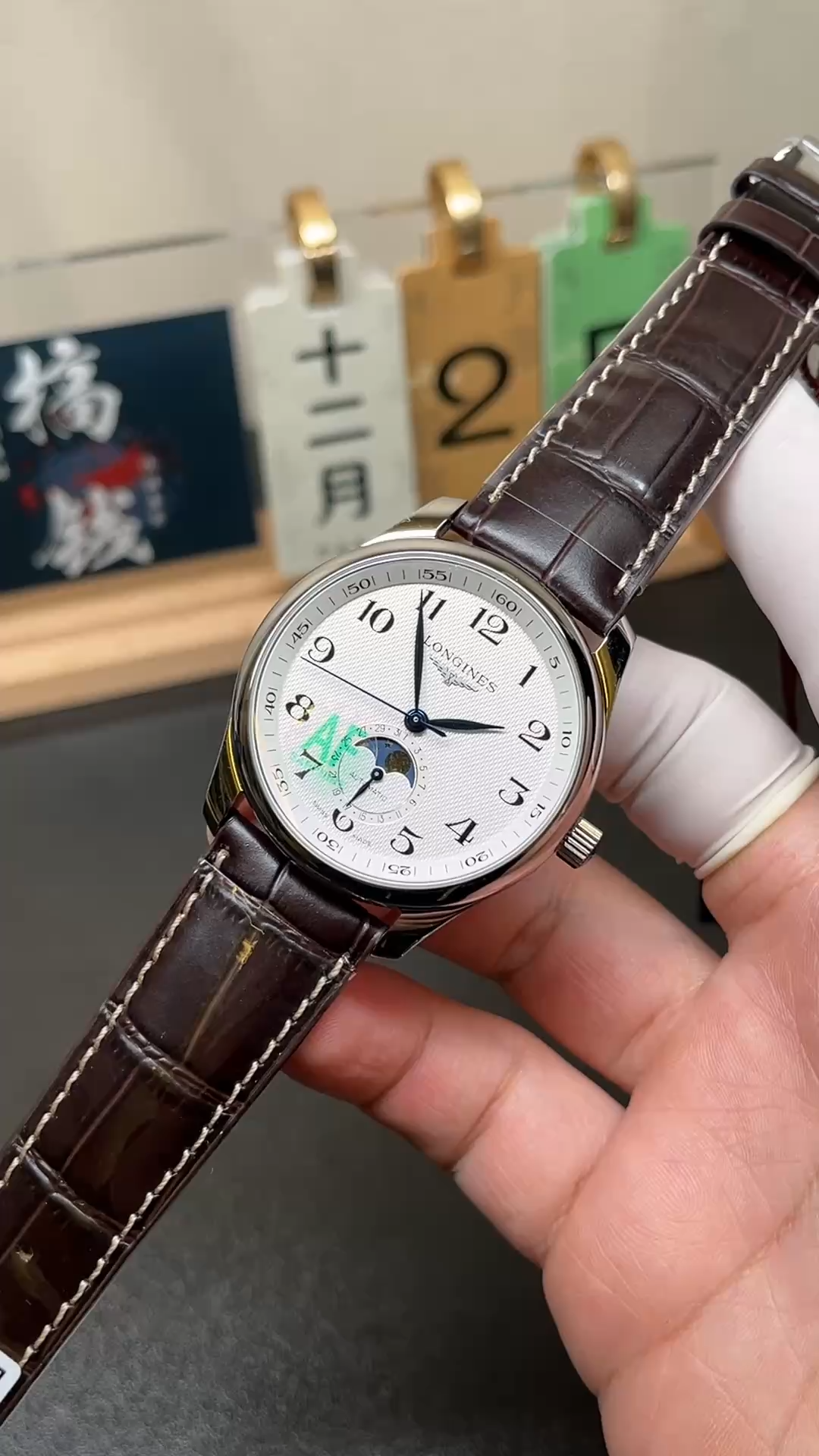 ArtsLuxury | Luxury Boutique