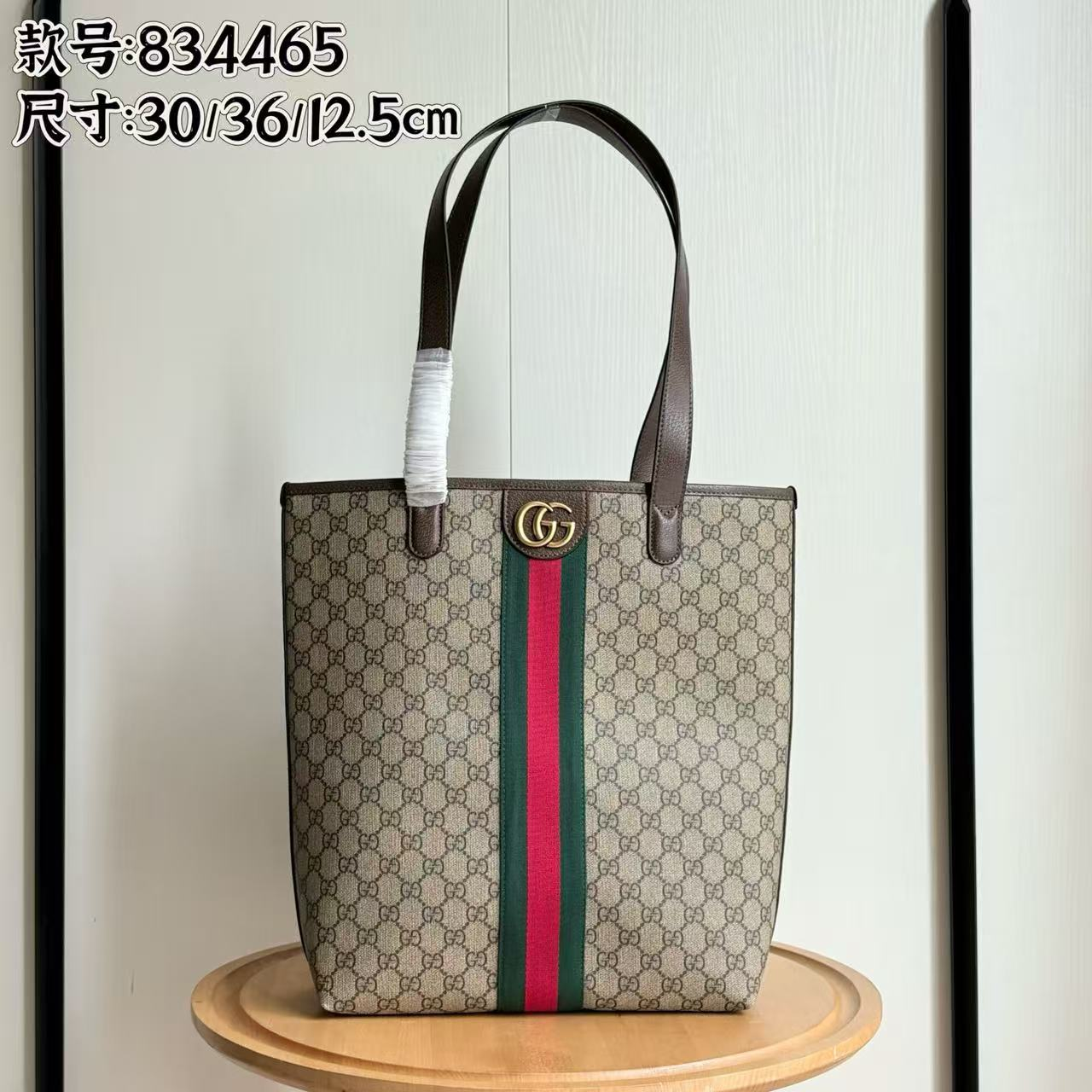 Pasted Image