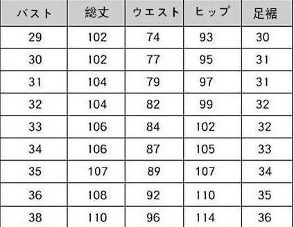 ArtsLuxury | Luxury Boutique